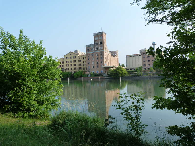 Ex stabilimento Chiari e Forti